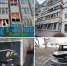 Жертвы ударов по Белгородской области 1 апреля - 24Krasnodar.Ru