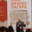 Педагог из Краснодара открыла бизнес благодаря господдержке - Мой Бизнес Краснодар