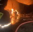 Фото: скриншот с видео https://t.me/mchs_official - НИА-Кубань