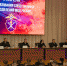 JPG Файл - КрУ МВД России