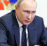 Владимир Путин рекомендовал по примеру "Уралвагонзавода" возродить на предприятиях конкурс "А ну-ка, девушки" - Югополис