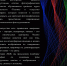 ФОТОВЫСТАВКА «RGB» - ИМСИТ