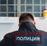 Мужчину, который открыл стрельбу на улице в Краснодаре, задержала полиция - KrasnodarMedia