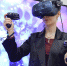 Как VR-технологии в будущем перевернут представления об искусстве? - КубГУ