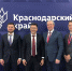 Краснодарский край заинтересован в кооперации предприятий региона и Узбекистана - Департамент информационной политики