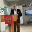IMG-20240424-WA0015 - Музей Фелицына