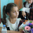 Уроки целомудрия: с новой инициативой выступили в Госдуме - LiveKuban.Ru