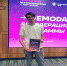 Высокотехнологичные проекты имситовцев представлены Фонду развития инноваций Краснодарского края - ИМСИТ