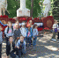 Участники экскурсии. Фото: Краснодарское отделение РГО - Краснодарское отделение РГО
