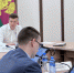 Реализацию госпрограммы «Национальная система пространственных данных» обсудили в Краснодаре - Департамент информационной политики