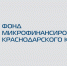 Краснодарской типографии предоставили 4,2 млн рублей на развитие производства - Администрация города Краснодар