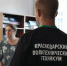 Демонстрационный экзамен сдают более 11,5 тысячи студентов колледжей и техникумов региона - Администрация Краснодарского края