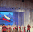 Я люблю тебя РОССИЯ! - КубГАУ