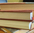 Книги иноагентов могут передать в спецхран - Новая Газета Кубани