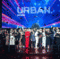 Проект ГК ТОЧНО стал лауреатом федеральной премии Urban Awards 2024 - LiveKuban.Ru