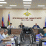 JPEG Файл - КрУ МВД России