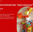 ВОСПИТЫВАЕМ КОНЯ И ГОТОВИМ ТРЯПИЧНЫХ КУКОЛ НА ВЫСТАВКЕ «КАЗАЧЕСТВО» - Министерство культуры