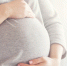 Для беременных подготовили еще одно нововведение - касается выплат - KrasnodarMedia