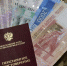 Самую большую прибавку получат пенсионеры, которые работали все годы с 2016-го - KrasnodarMedia