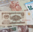 Набиуллина назвала условие для финансовой изоляции России - GlobalKras.Ru