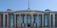 Краснодарский край принимает участие в Кавказском инвестиционном форуме - Администрация Краснодарского края