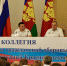 Сегодня в министерстве ГО и ЧС края подвели итоги деятельности за первое полугодие 2024 года - Министерство гражданской обороны и чрезвычайных ситуаций
