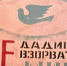Реестр иностранных агентов - Новая Газета Кубани
