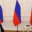 Законодательная работа, подготовка к ЕДГ и выборам в Госдуму-2026: Дмитрий Медведев встретился с фракцией «Единой России» - Единая Россия