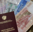 IQj8H6tc3kRiYyBDvSAtoPeWhPyRYHnN - Краевое профобъединение