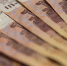 Фото: pixabay.com - ТК Краснодар
