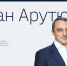 Губернатор Кондратьев и прокуроры не мешают AVA GROUP Вагана Арутюняна тратить деньги дольщиков ЖК «Режиссёр» на строительство других домов - Сетевое издание За Краснодар