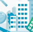 Жители Краснодарского края за полгода застраховали 52 тысячи объектов недвижимости - Газета Краснодарские известия
