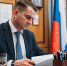 Ярослав Нилов: у курьеров должны быть полисы ОСАГО - ЛДПР