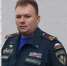 Арестованного замглавы ГУ МЧС Краснодарского края сняли с должности - KrasnodarMedia