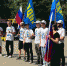 Краснодарское региональное отделение ЛДПР отметило День флага России - ЛДПР