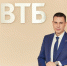 Единый бизнес-лидер ВТБ и "Открытия" в Краснодарском крае: Быть лидером – это решение - KrasnodarMedia