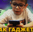 Фото: телеканал «Краснодар» - ТК Краснодар