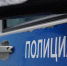 Фото: телеканал «Краснодар» - ТК Краснодар