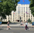 Фото: телеканал «Краснодар» - ТК Краснодар