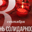 Фото предоставлено пресс-службой администрации Краснодарского края - НИА-Кубань
