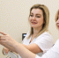 В клинике OXY-center стартовала программа «Репродуктивный Чек-ап» - Газета Кубань Сегодня