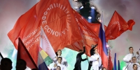 Кубанские студенты участвуют в финале Чемпионата высоких технологий - Департамент информационной политики