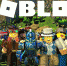 Любимую игру всех детей Roblox требуют запретить в России - 24Krasnodar.Ru