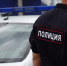 Фото: телеканал «Краснодар» - ТК Краснодар