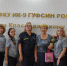 В ИК-9 ГУФСИН России по Краснодарскому краю отметили  День пожилого человека - УФСИН