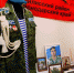В Тбилисском районе открыли зал памяти павших участников СВО - Департамент информационной политики