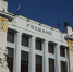 фото: телеканал «Краснодар» - ТК Краснодар