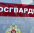 Фото: телеканал «Краснодар» - ТК Краснодар