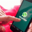 WhatsApp* очень хочет получить личные данные пользователей, но не может это сделать незаметно - 24Krasnodar.Ru