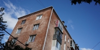 Фото: телеканал «Краснодар» - ТК Краснодар